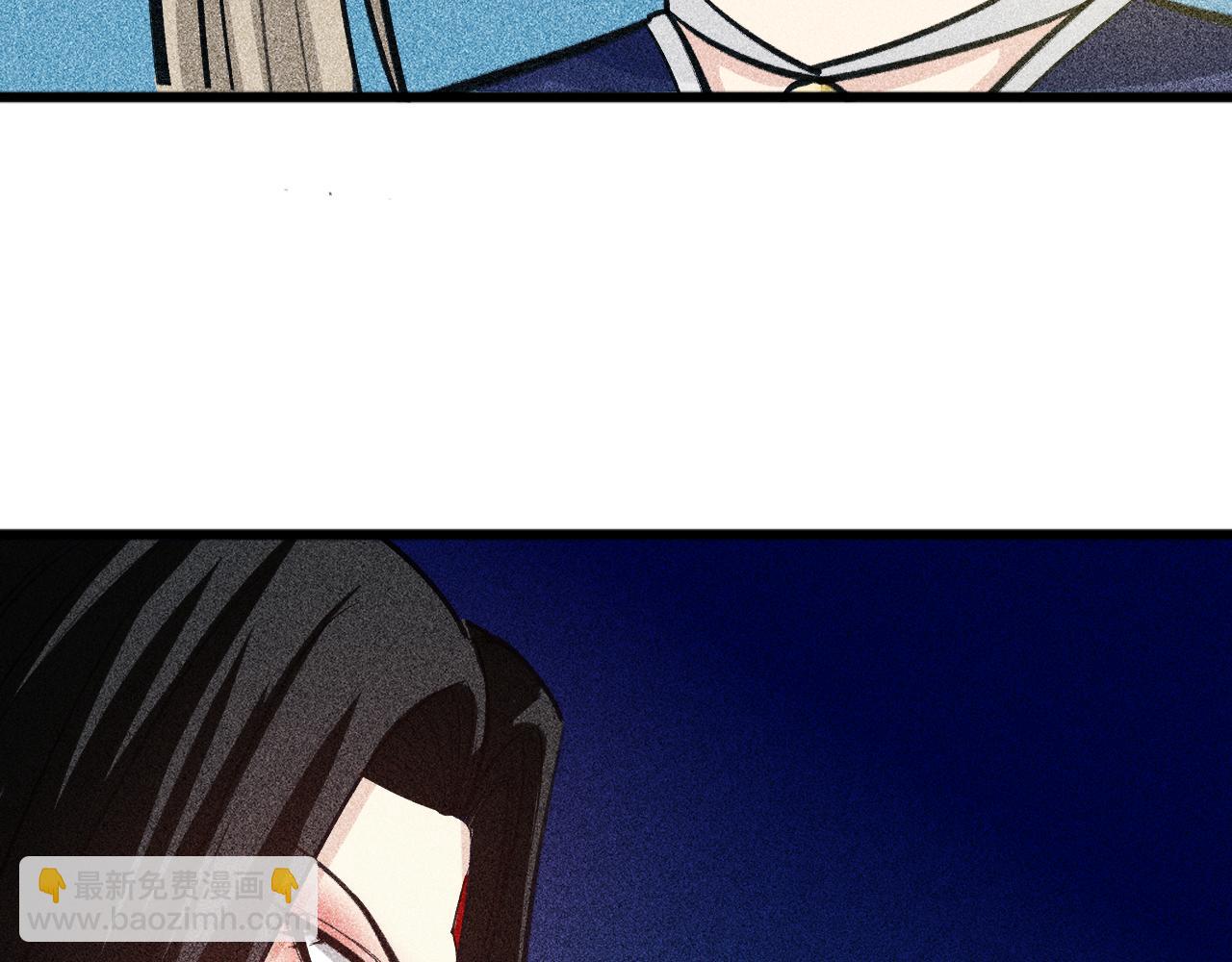 第29话 秦流VS复仇天使(1/3)-第30话