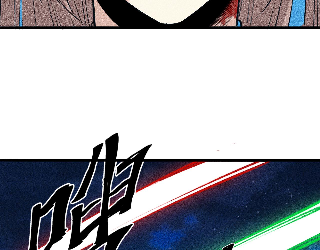 第29话 秦流VS复仇天使(1/3)-第30话