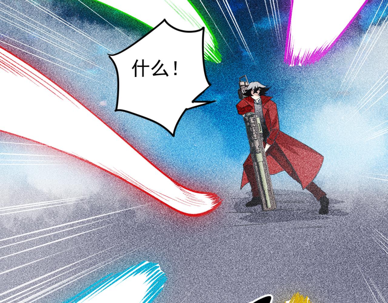 第29话 秦流VS复仇天使(1/3)-第30话