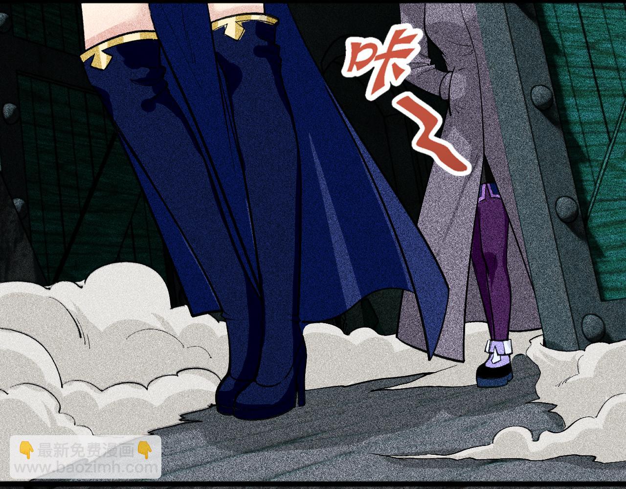 第29话 秦流VS复仇天使(1/3)-第30话