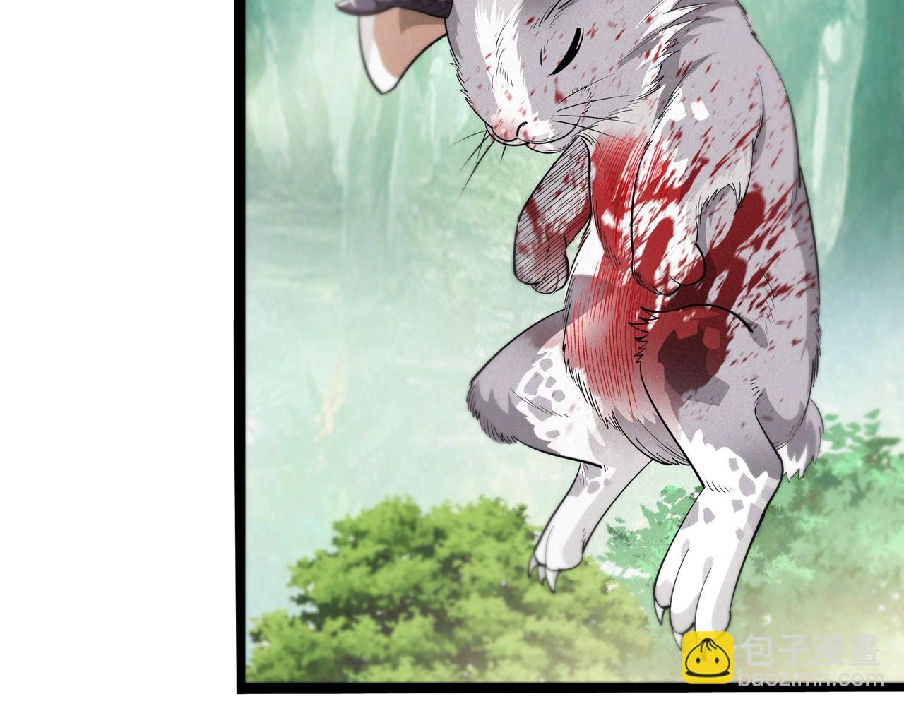 第3话 再现之日(1/5)-第4话