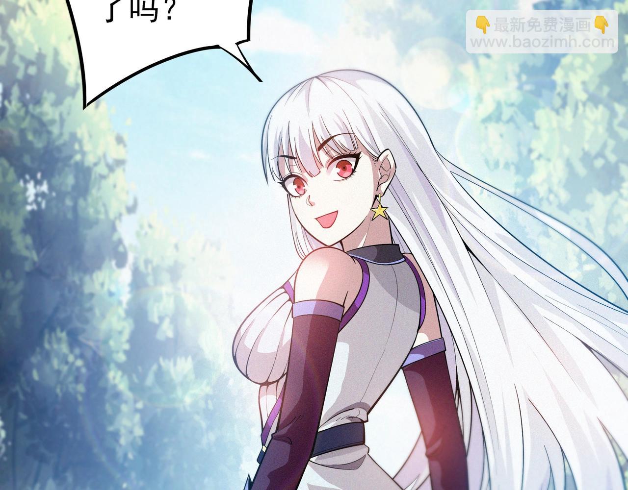 第3话 再现之日(1/5)-第4话