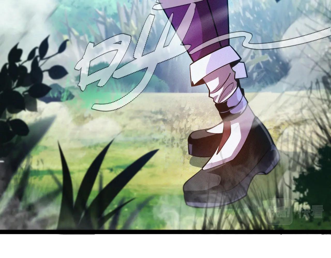 第3话 再现之日(1/5)-第4话