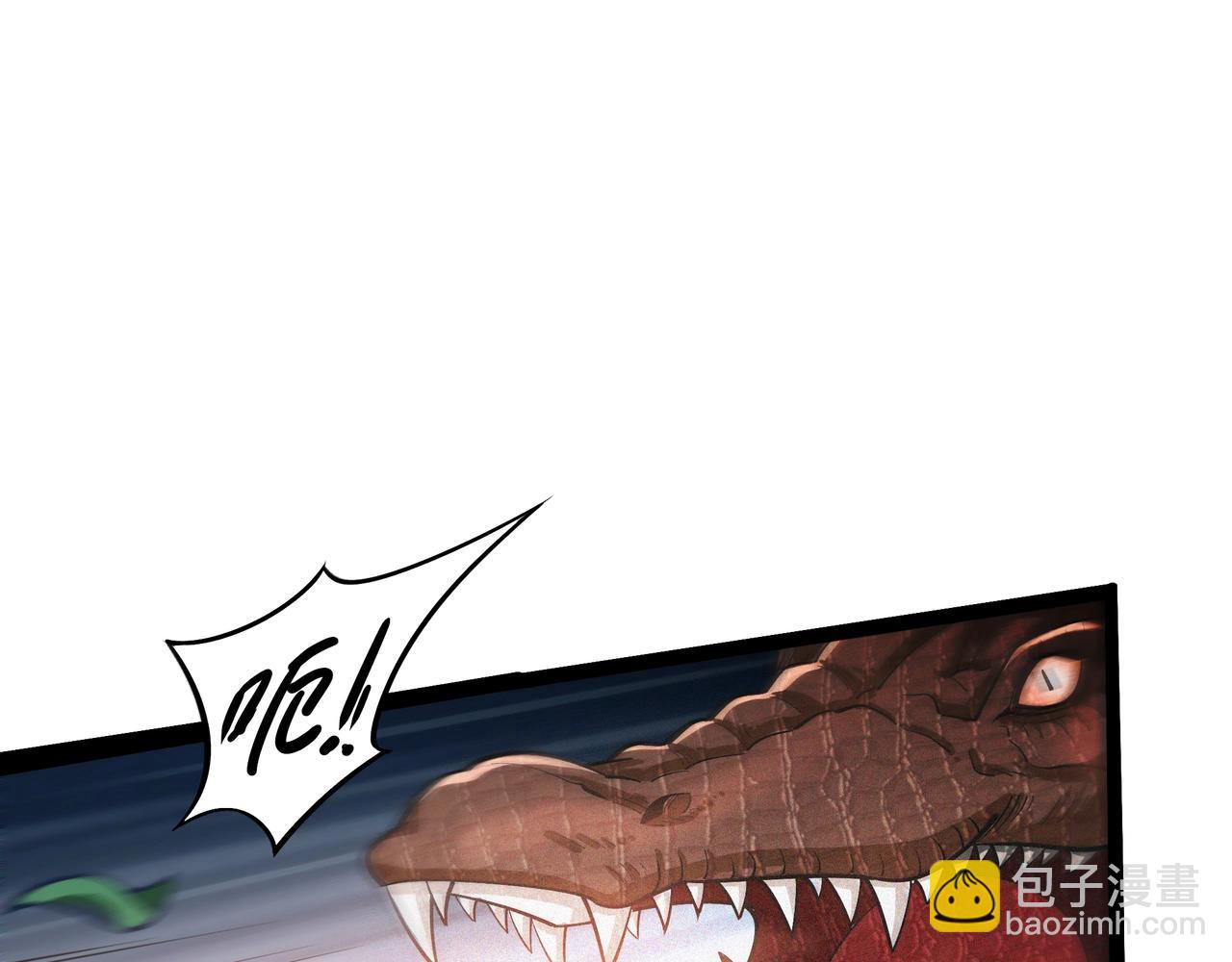 第3话 再现之日(1/5)-第4话