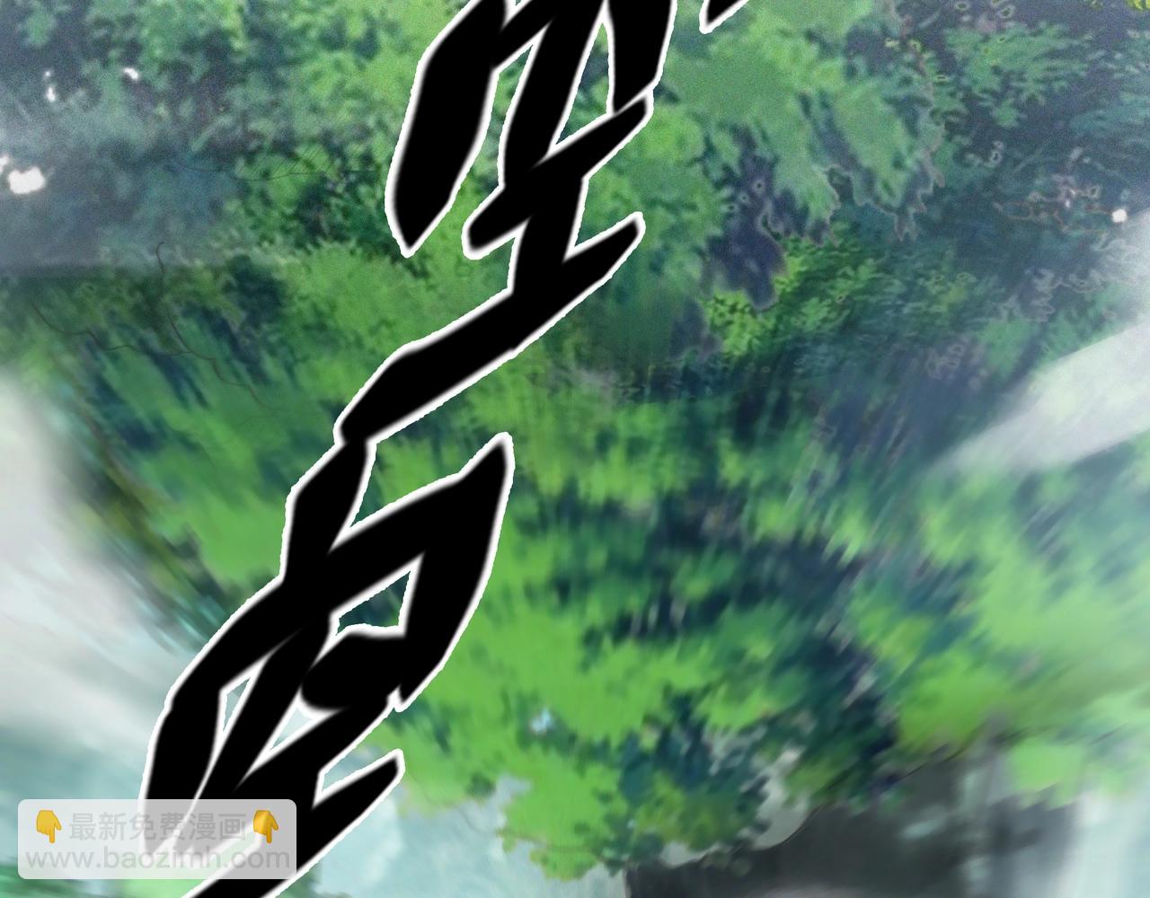 第3话 再现之日(1/5)-第4话