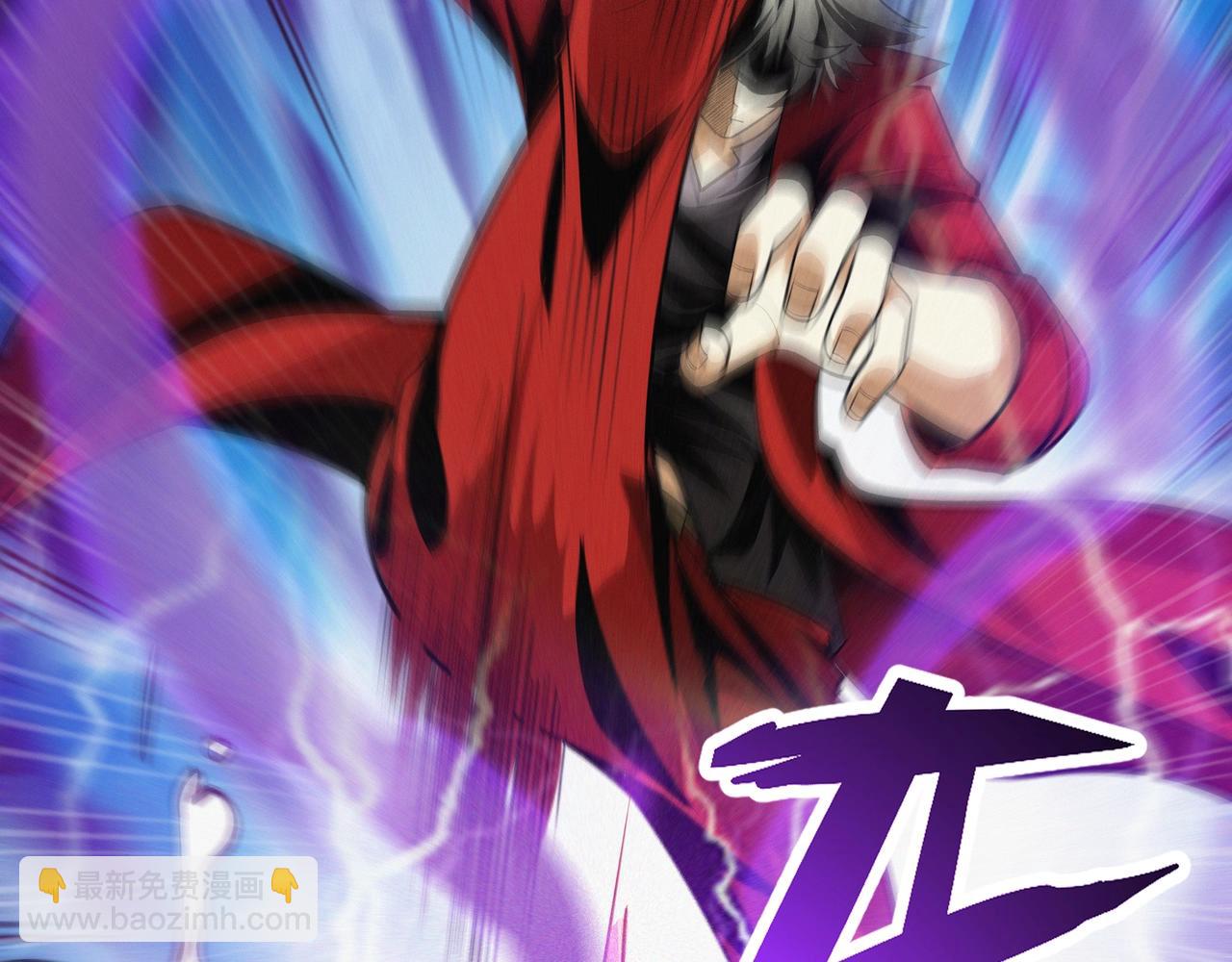 第3话 再现之日(1/5)-第4话