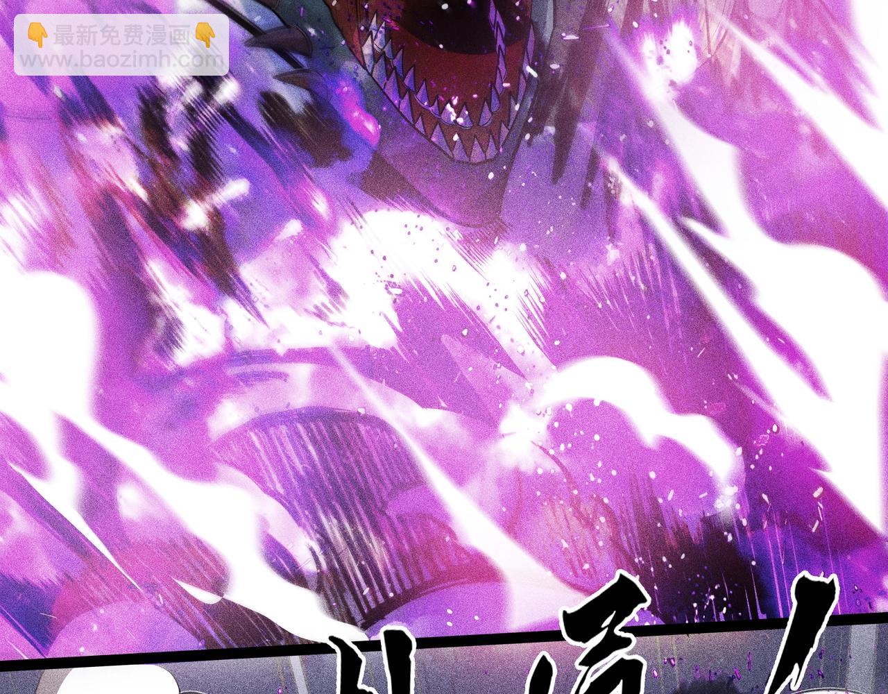 第5话 新的旅途(1/5)-第6话