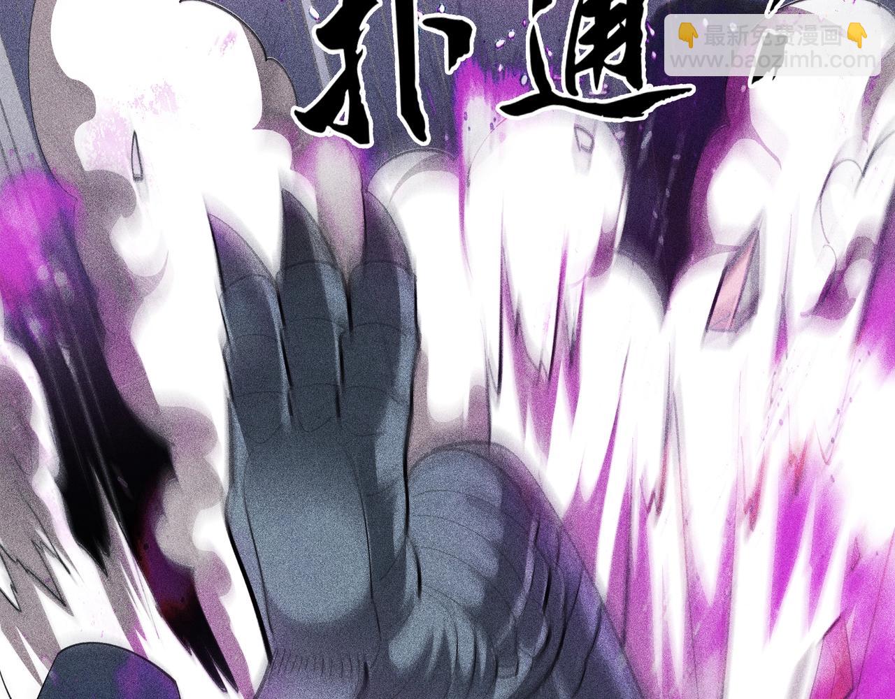 第5话 新的旅途(1/5)-第6话