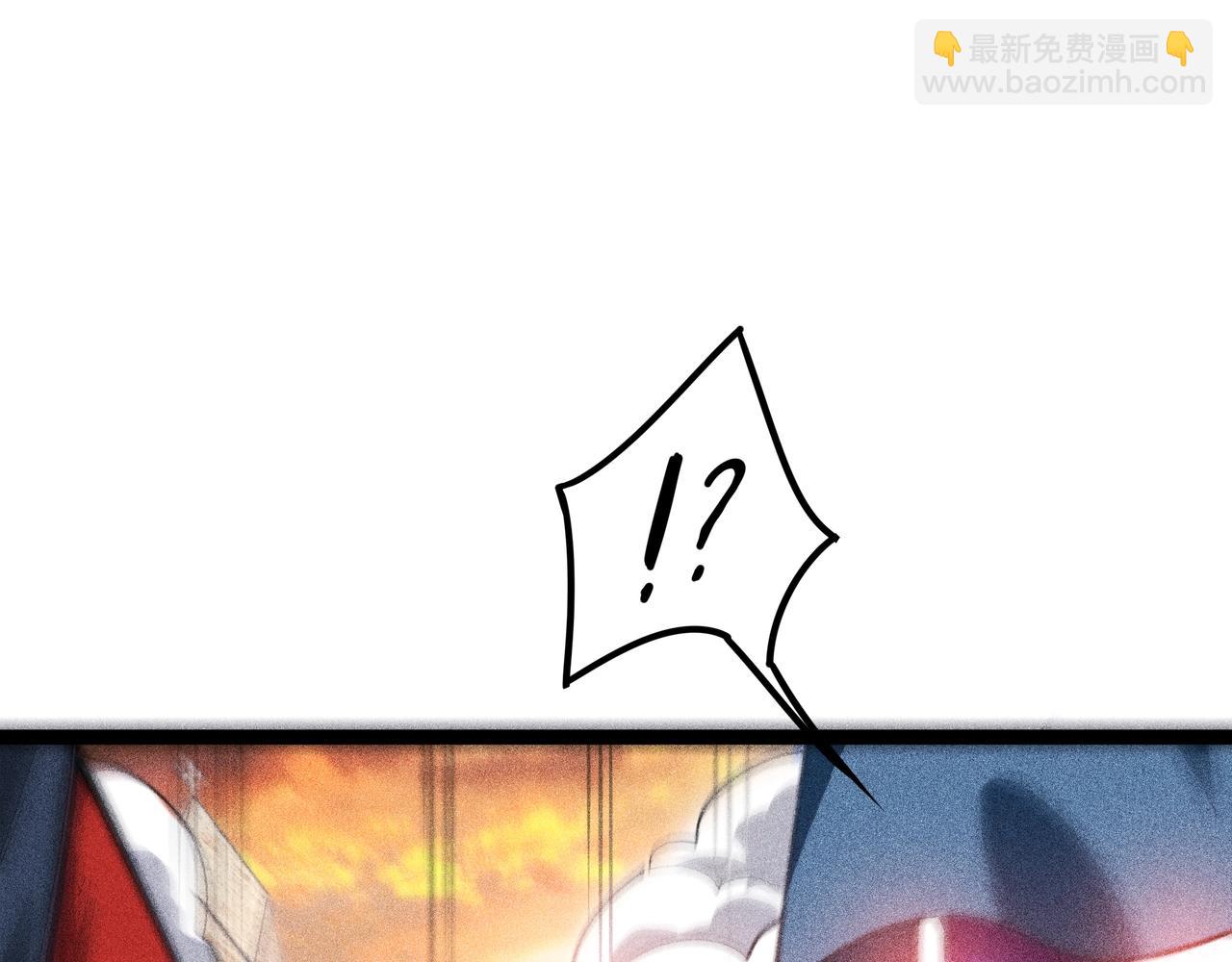 第5话 新的旅途(1/5)-第6话