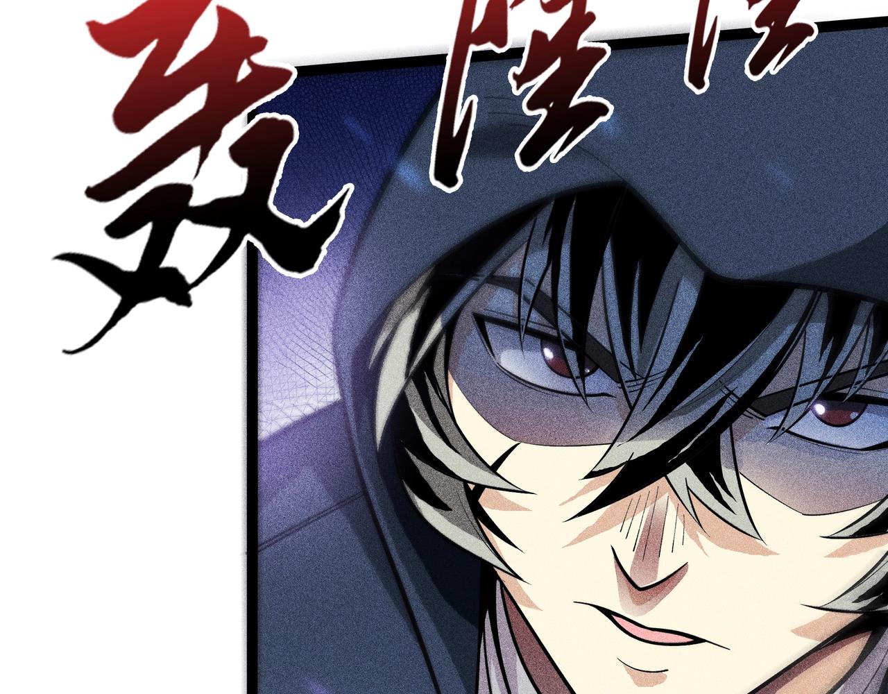 第5话 新的旅途(1/5)-第6话