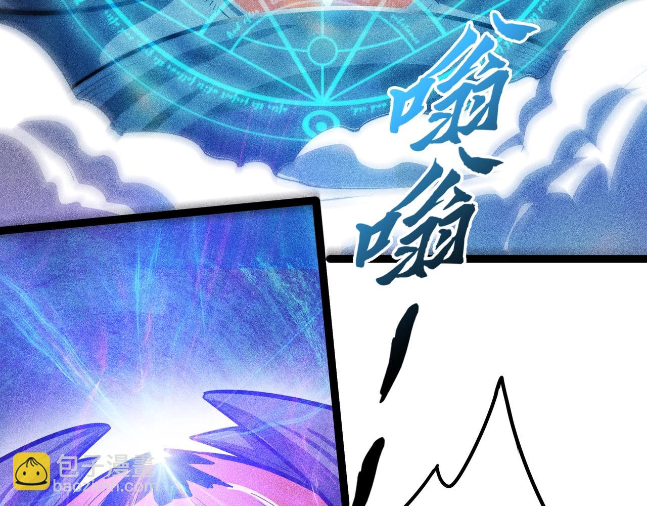 第5话 新的旅途(1/5)-第6话