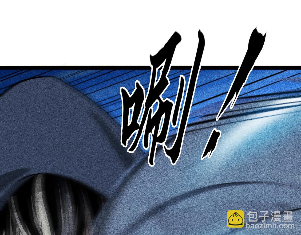 第5话 新的旅途(1/5)-第6话