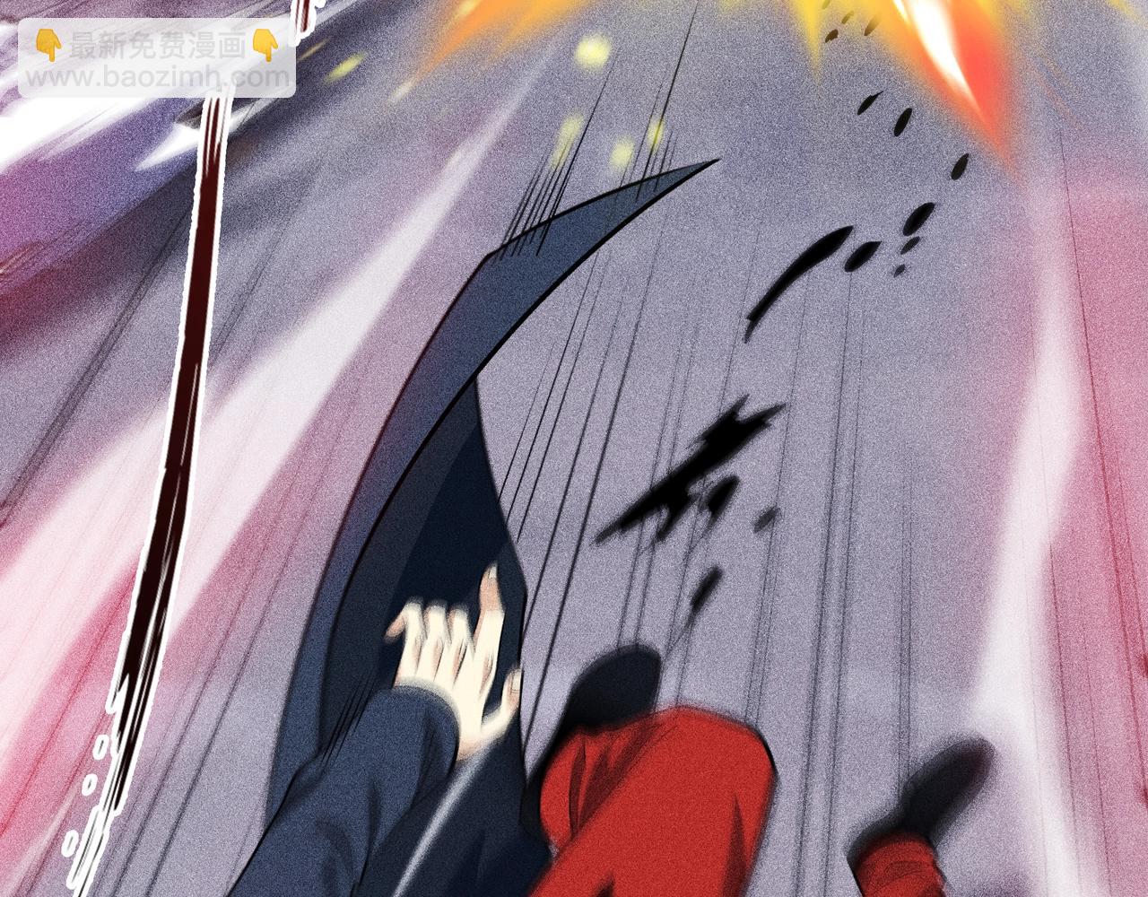 第5话 新的旅途(1/5)-第6话