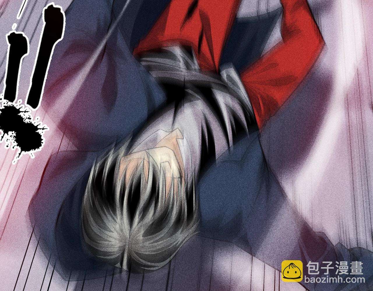 第5话 新的旅途(1/5)-第6话