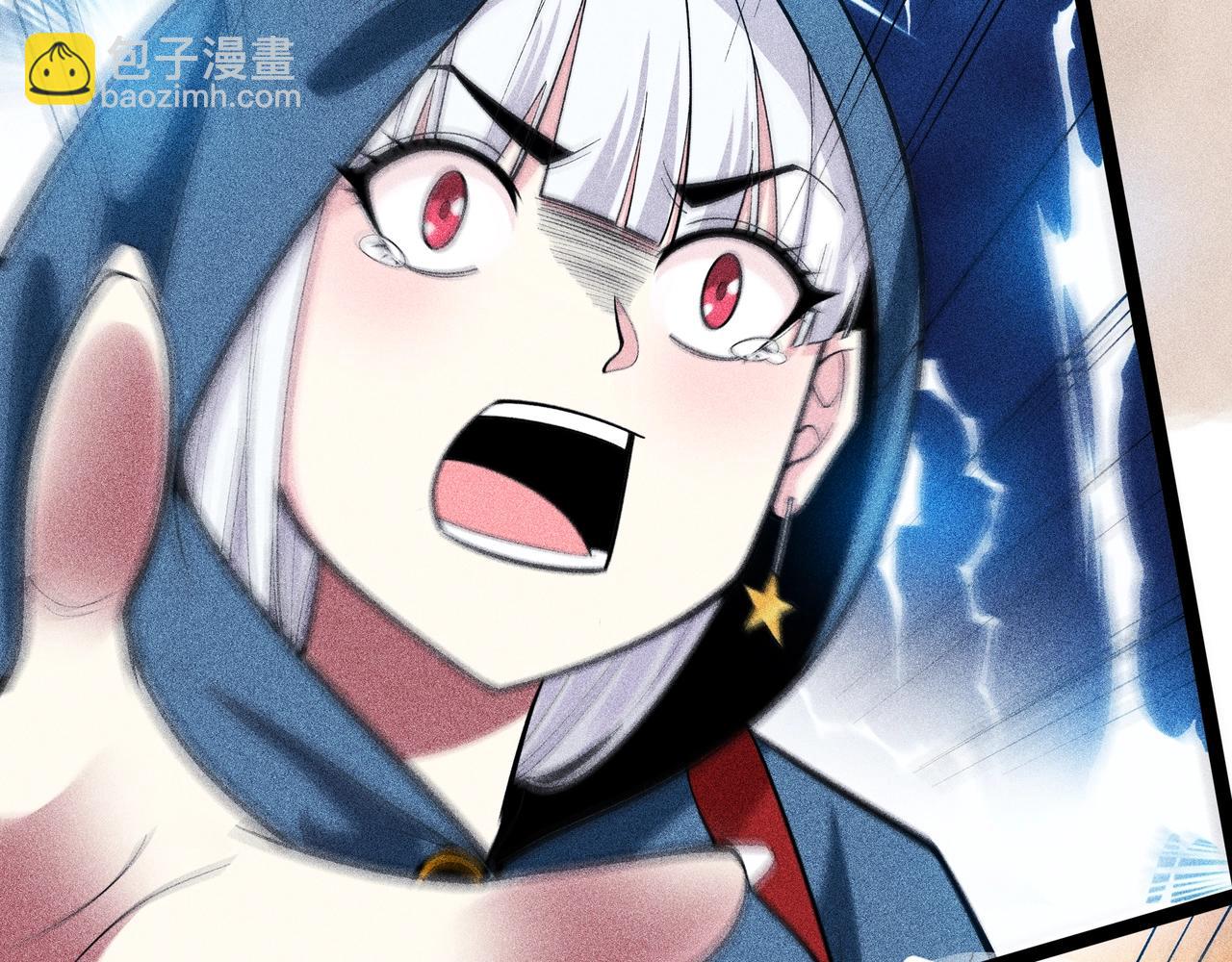 第5话 新的旅途(1/5)-第6话