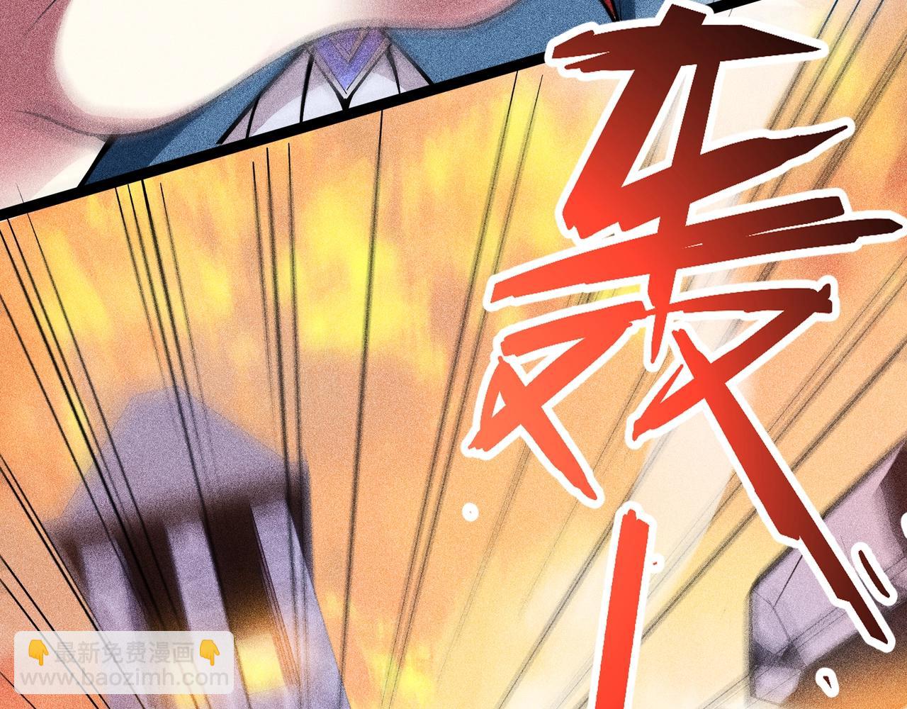 第5话 新的旅途(1/5)-第6话