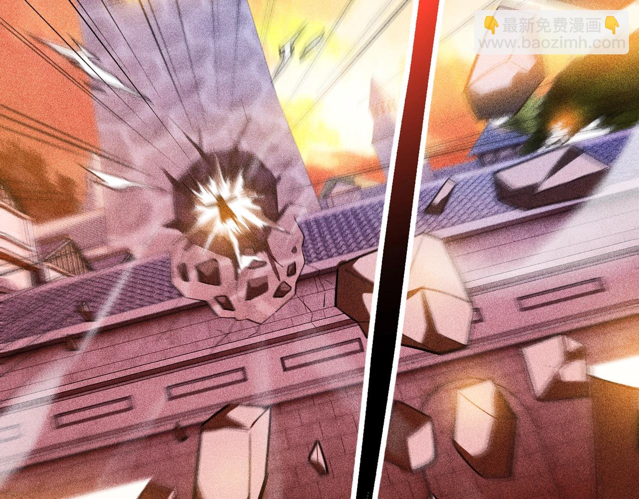 第5话 新的旅途(1/5)-第6话