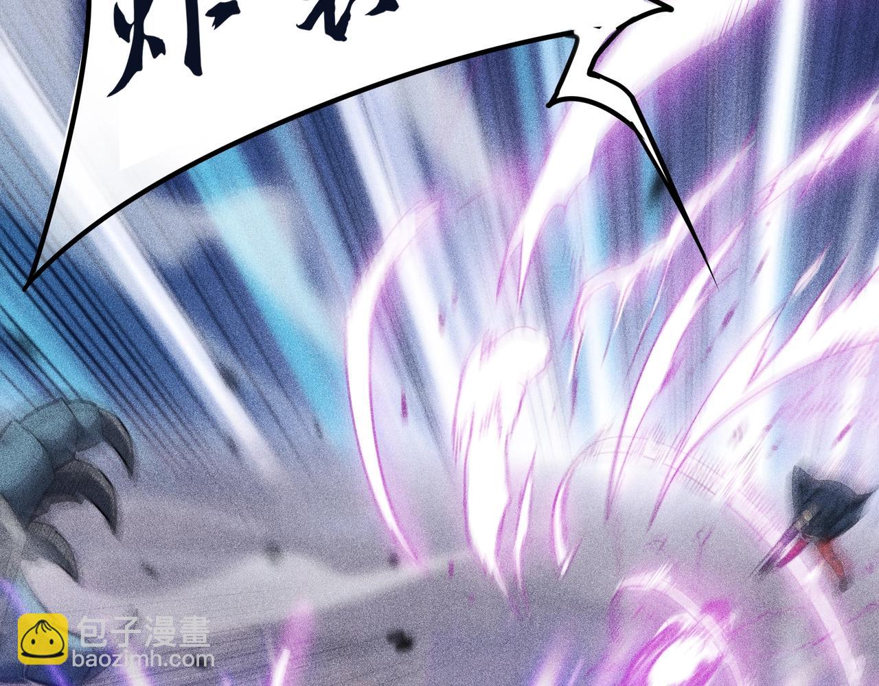 第5话 新的旅途(1/5)-第6话