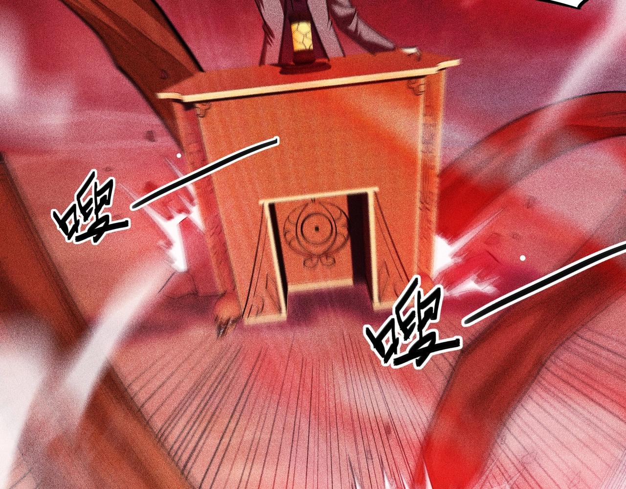 第七话 商人的把戏(1/4)-第8话