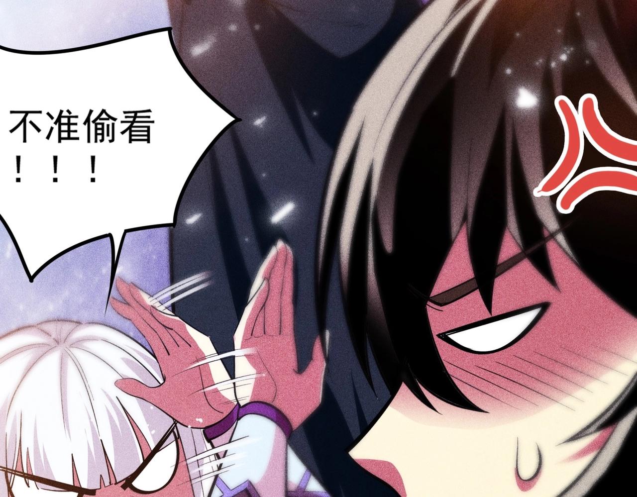 第9话 恩怨(1/5)-第10话