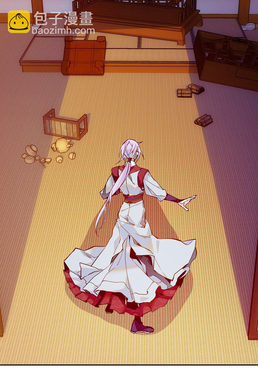 013 我把他弄丢了&hellip;&hellip;-第14话