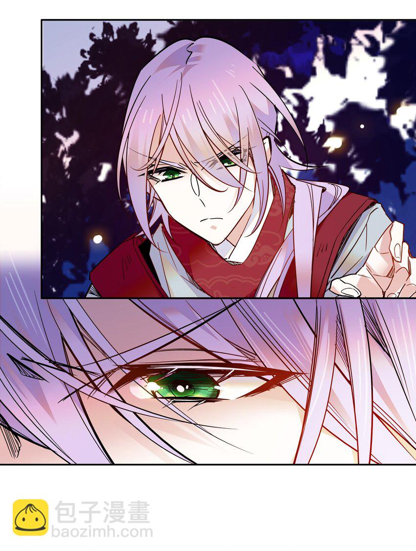 015 关心则乱-第16话