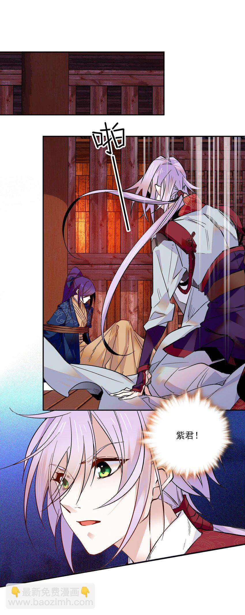 015 关心则乱-第16话