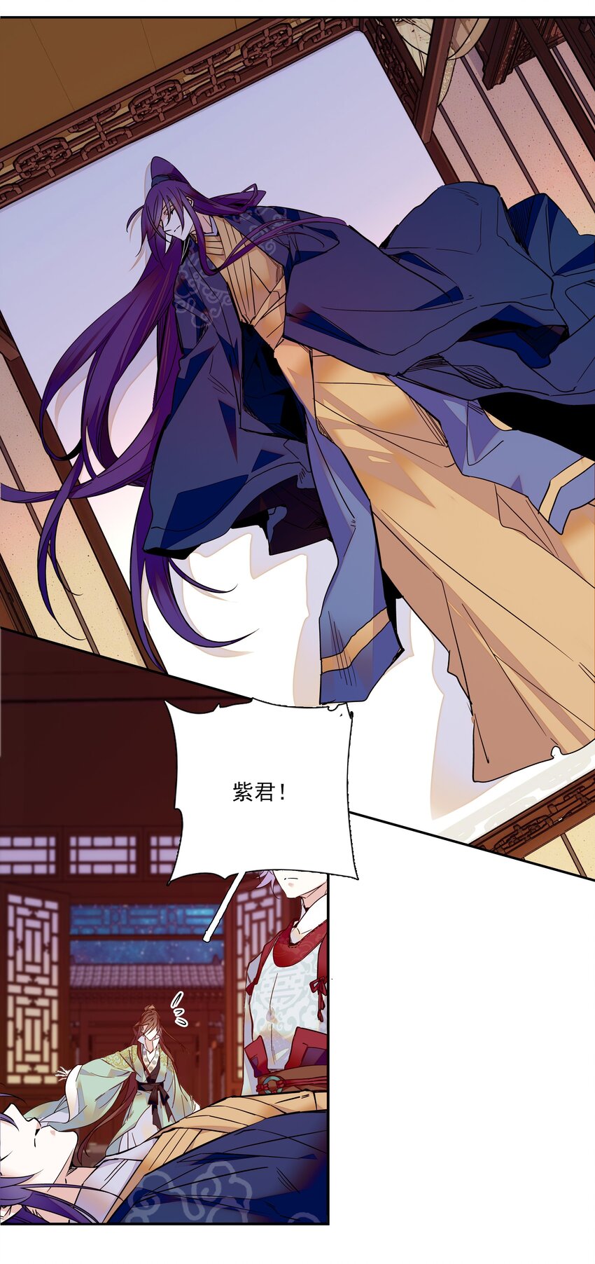 015 关心则乱-第16话