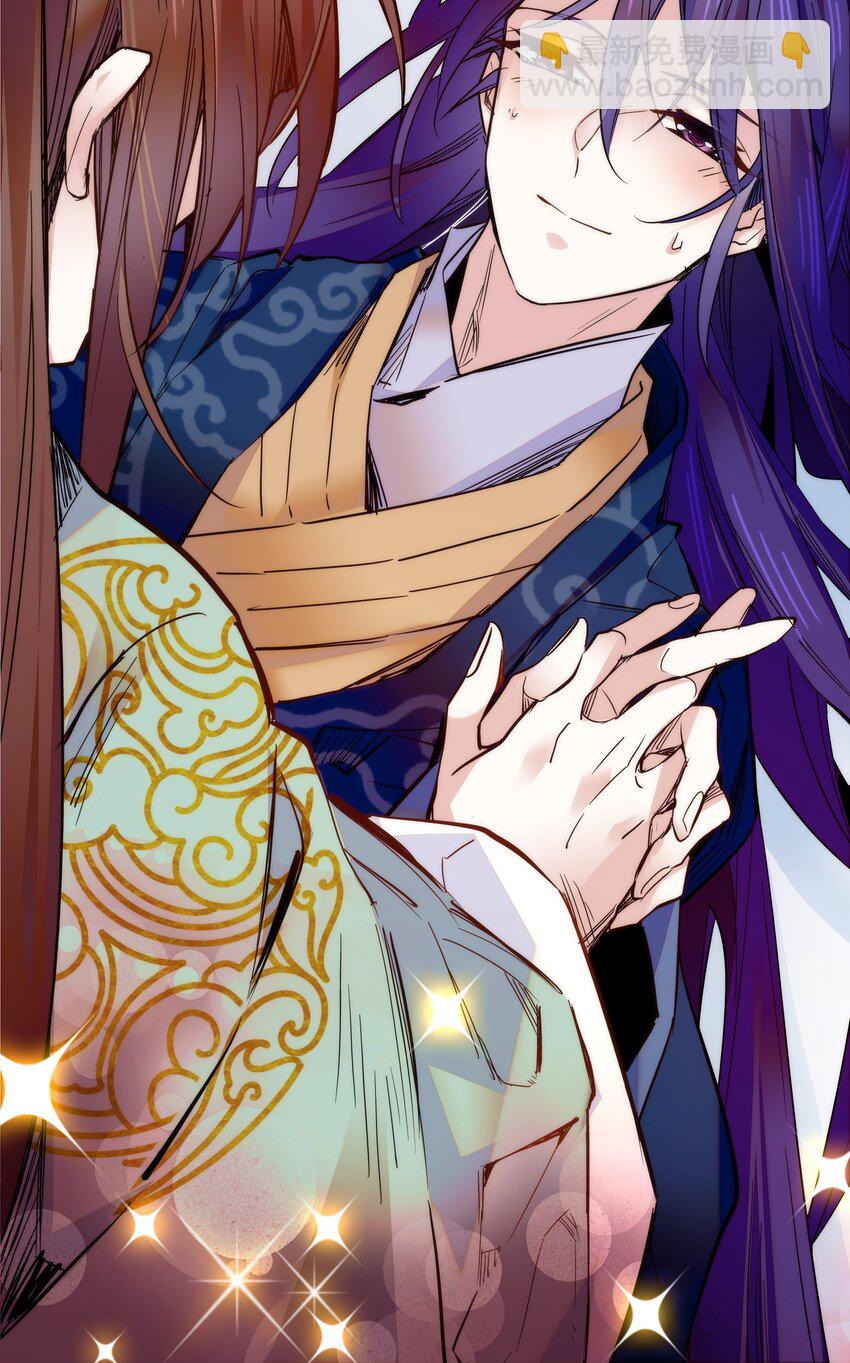 015 关心则乱-第16话