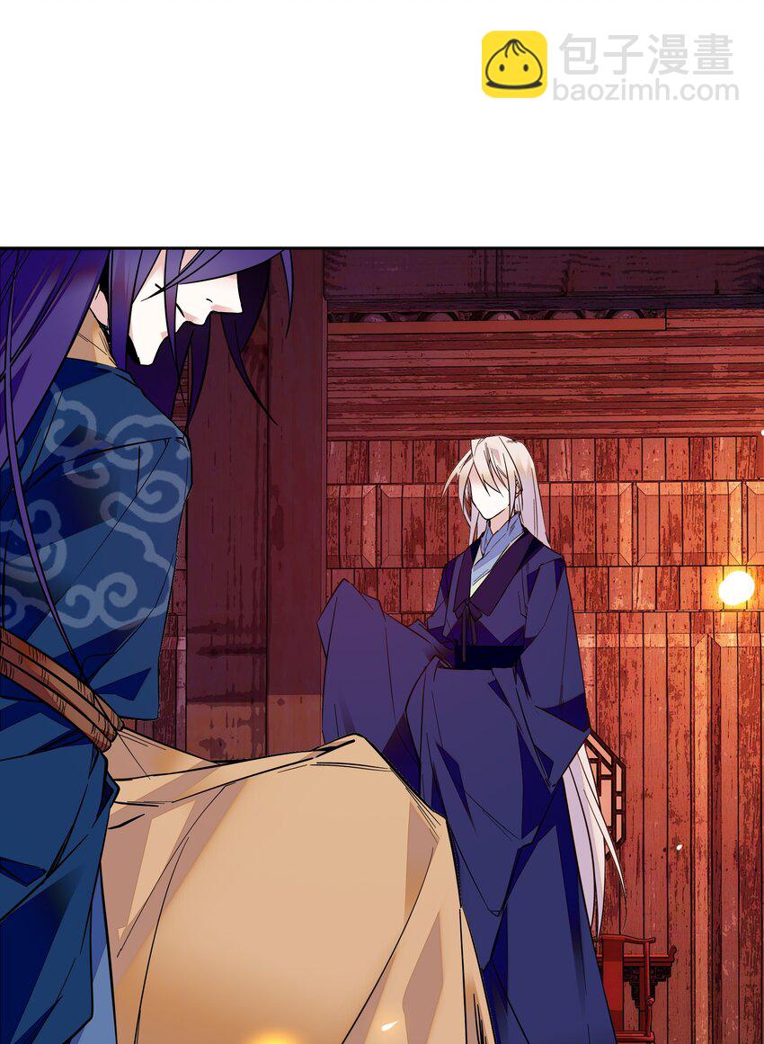 015 关心则乱-第16话