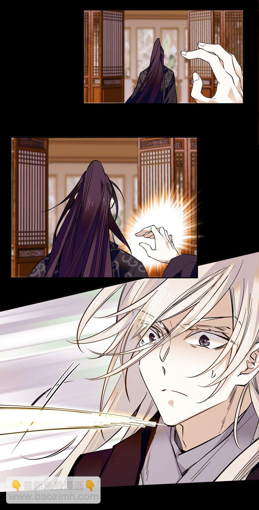 015 关心则乱-第16话