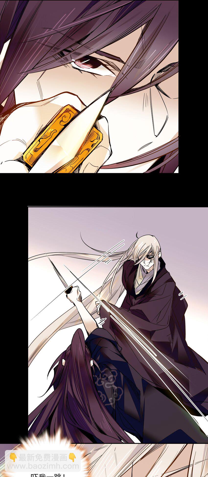 015 关心则乱-第16话