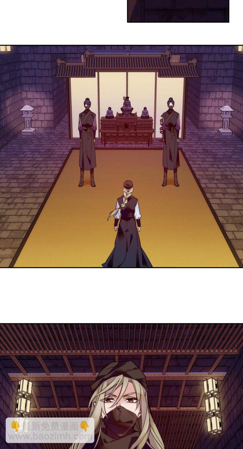 020 这是我的记忆？！-第22话