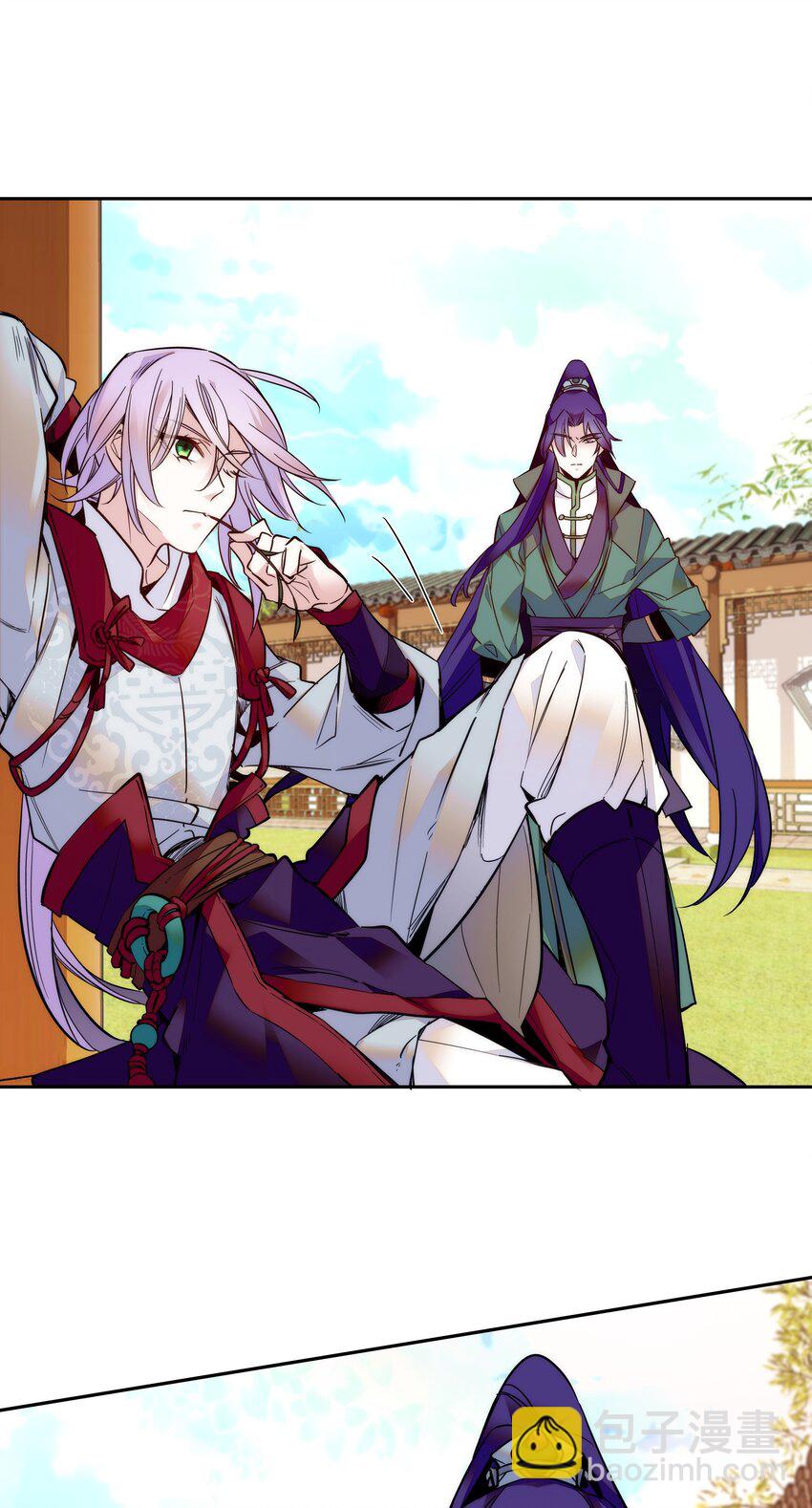 020 这是我的记忆？！-第22话