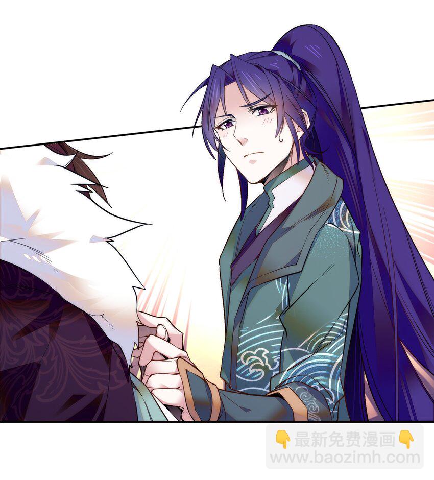 022 抱紧我！-第24话