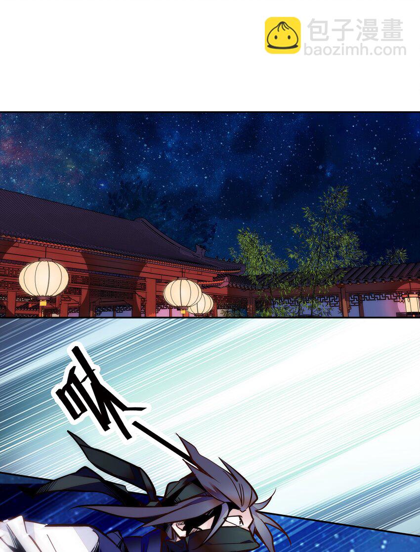 022 抱紧我！-第24话