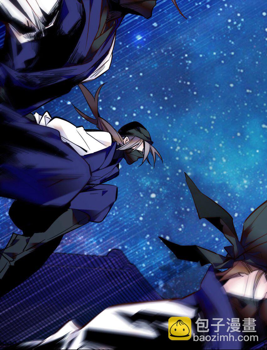 022 抱紧我！-第24话