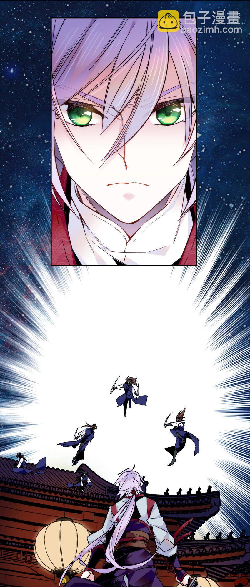 022 抱紧我！-第24话