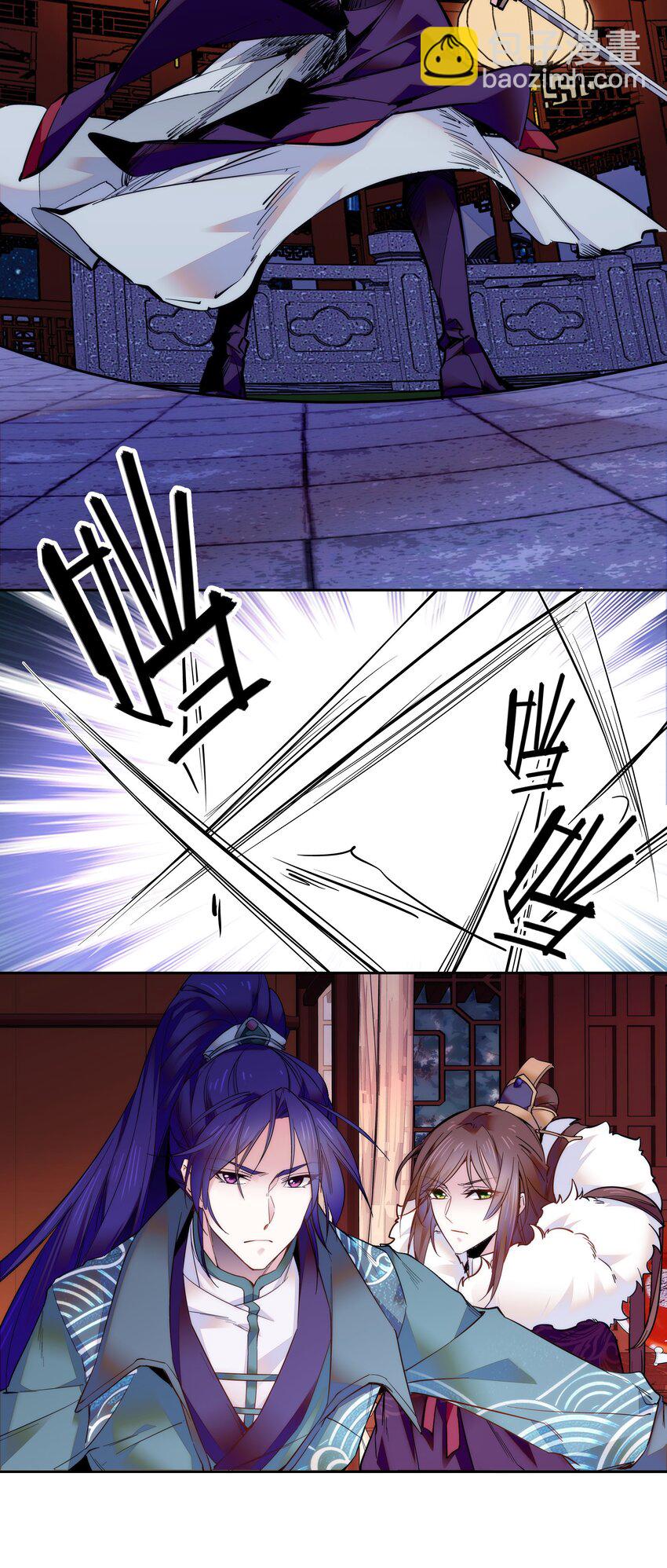 022 抱紧我！-第24话