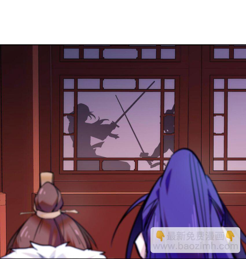 022 抱紧我！-第24话