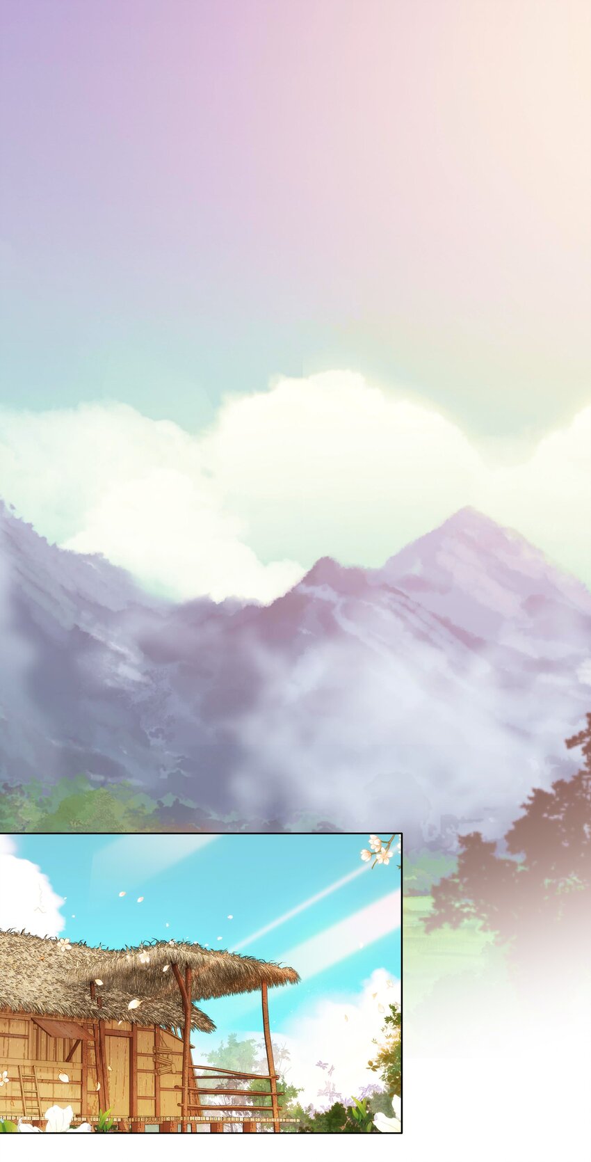 026 柳暗花明-第28话