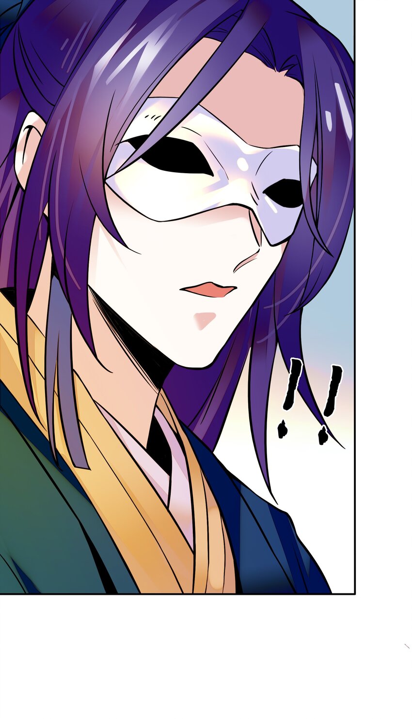 003 紫君的真容-第4话