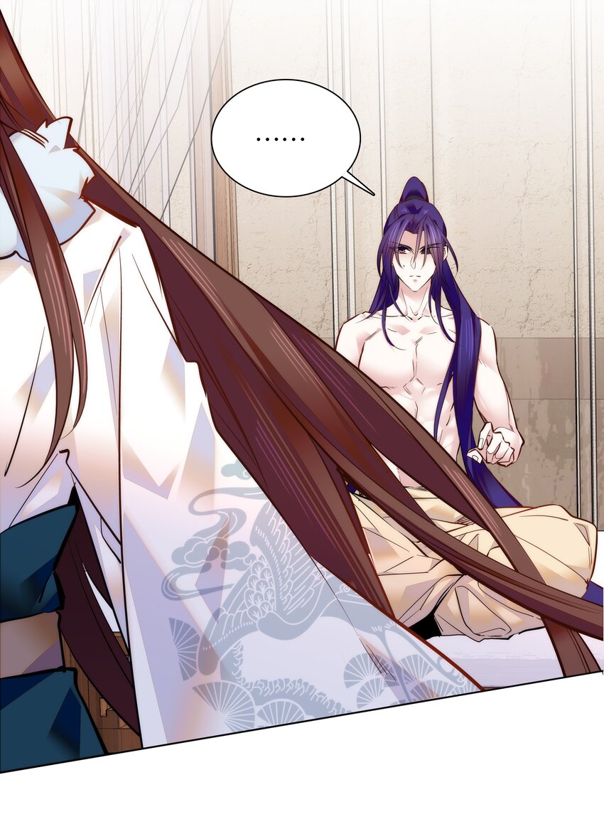 033 这样还冷吗？-第36话