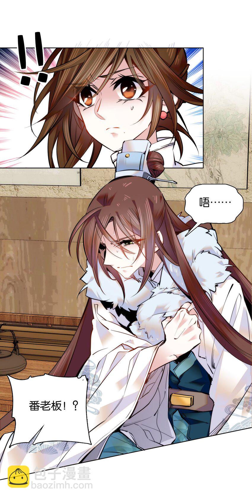 035 来势汹汹-第38话