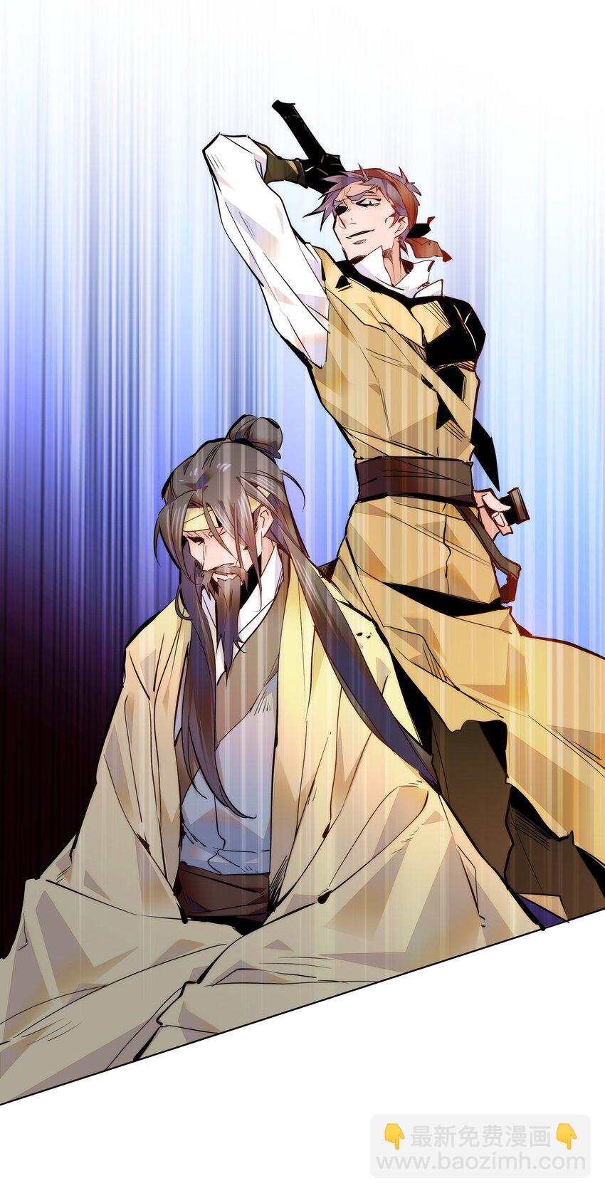 045 姐姐你也太猛了吧-第48话