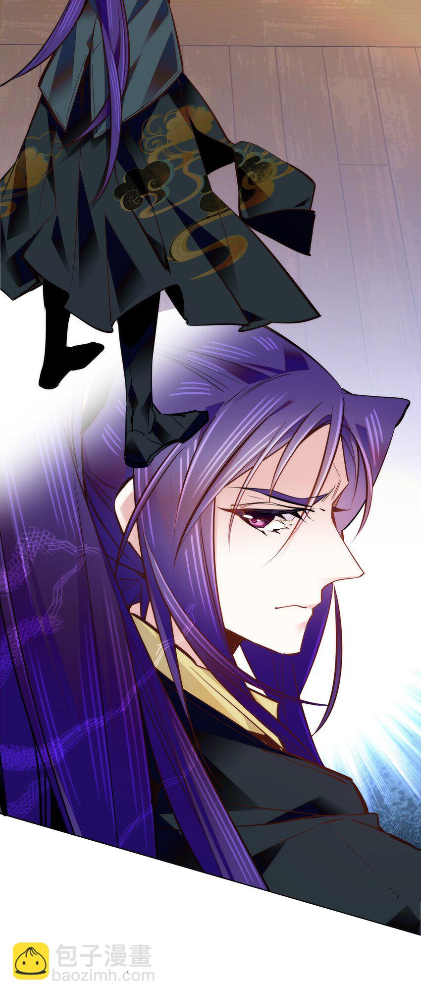 049 落入&ldquo;温柔&rdquo;陷阱-第52话