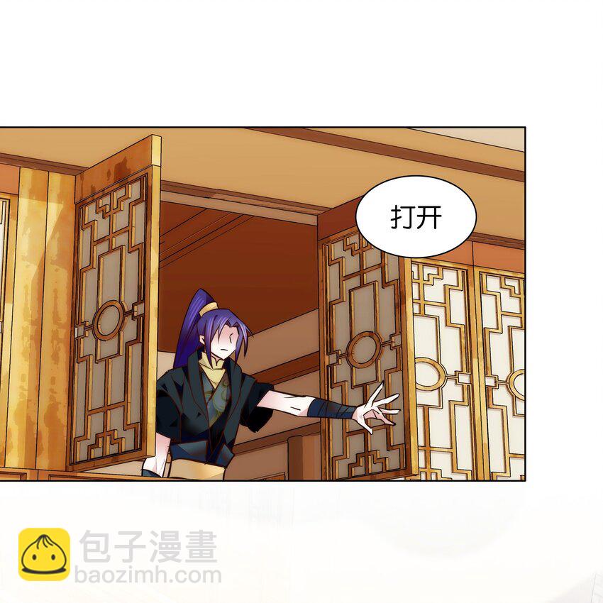 049 落入&ldquo;温柔&rdquo;陷阱-第52话