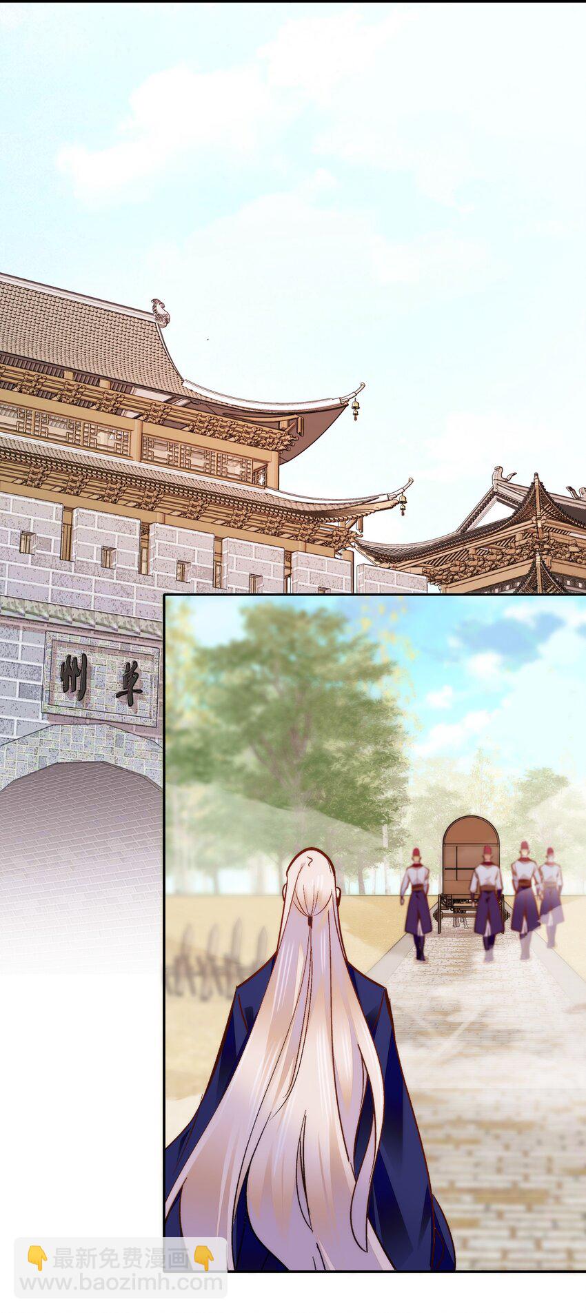 051 &ldquo;普普通通&rdquo;番老板-第54话