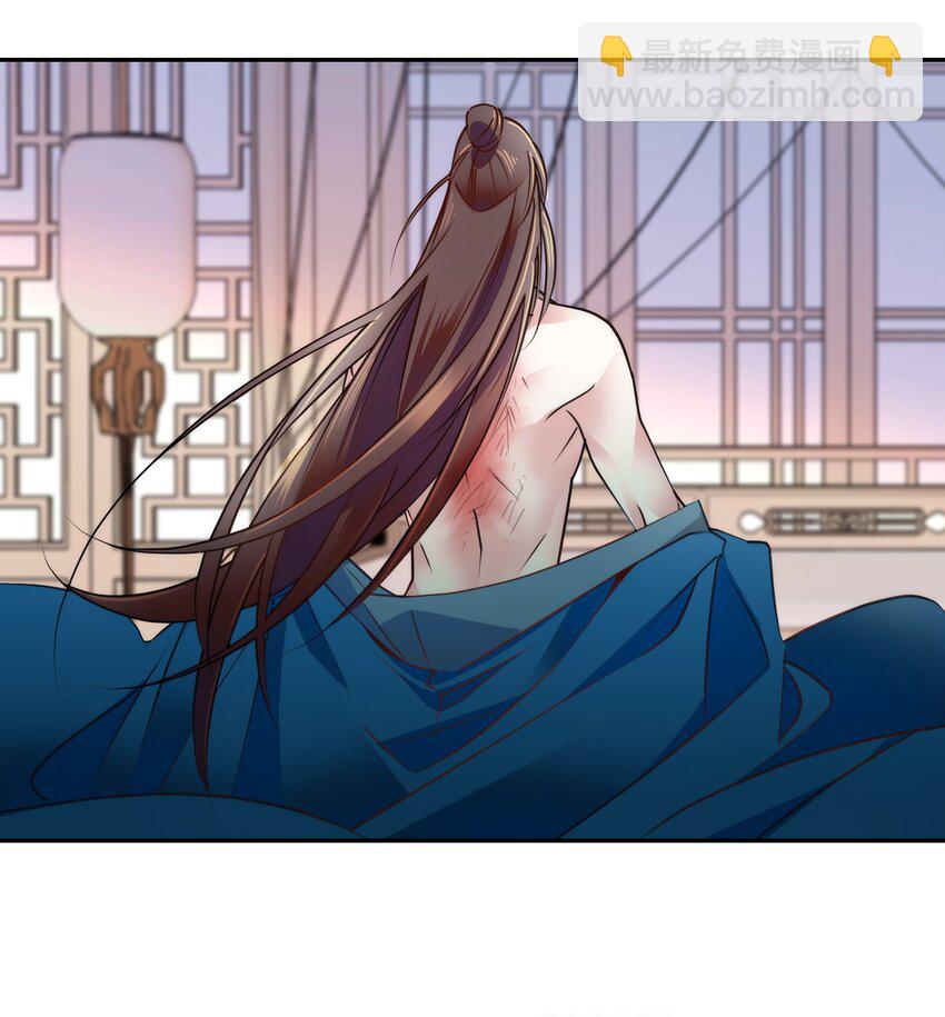 053 你的后背就交给我了！-第56话