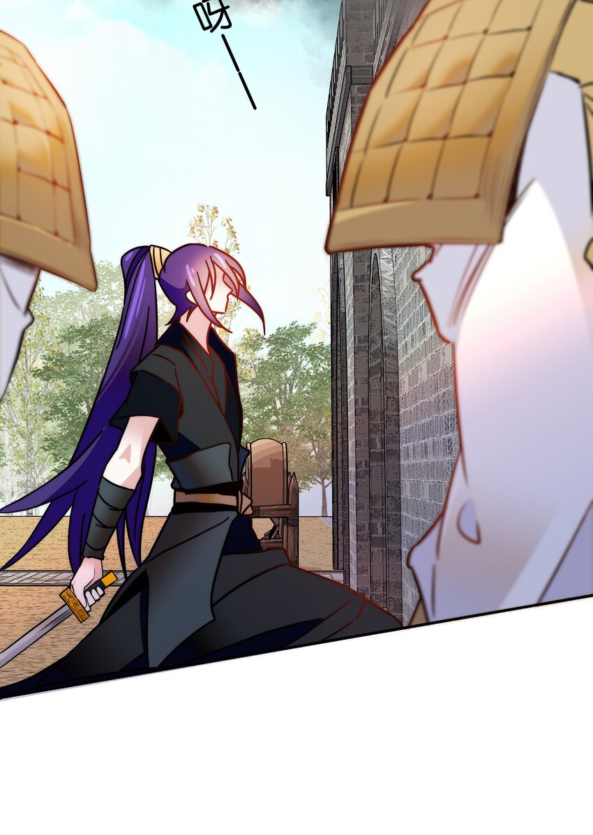 055 皇帝为什么会在这里？-第58话